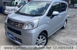 daihatsu move 2021 -DAIHATSU--Move 5BA-LA150S--LA150S-2087604---DAIHATSU--Move 5BA-LA150S--LA150S-2087604-