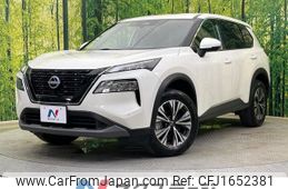 nissan x-trail 2023 CFJ1652381