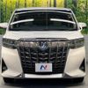 toyota alphard 2019 -TOYOTA--Alphard DBA-AGH30W--AGH30-0274086---TOYOTA--Alphard DBA-AGH30W--AGH30-0274086- image 16