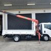 isuzu elf-truck 2012 -ISUZU--Elf NPR85AR-7033829---ISUZU--Elf NPR85AR-7033829- image 11