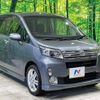 daihatsu move 2014 -DAIHATSU--Move DBA-LA100S--LA100S-1070855---DAIHATSU--Move DBA-LA100S--LA100S-1070855- image 17