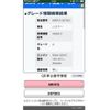 suzuki hustler 2017 -SUZUKI--Hustler DAA-MR41S--MR41S-287303---SUZUKI--Hustler DAA-MR41S--MR41S-287303- image 24
