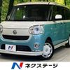 daihatsu move-canbus 2018 -DAIHATSU--Move Canbus DBA-LA800S--LA800S-0088351---DAIHATSU--Move Canbus DBA-LA800S--LA800S-0088351- image 1