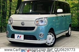 daihatsu move-canbus 2018 -DAIHATSU--Move Canbus DBA-LA800S--LA800S-0088351---DAIHATSU--Move Canbus DBA-LA800S--LA800S-0088351-