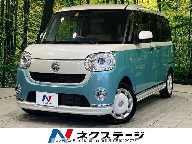 daihatsu move-canbus 2018 -DAIHATSU--Move Canbus DBA-LA800S--LA800S-0088351---DAIHATSU--Move Canbus DBA-LA800S--LA800S-0088351- image 1