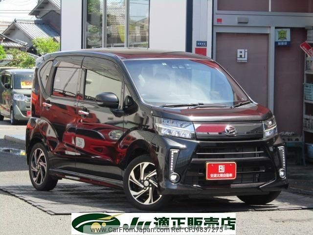 daihatsu move 2018 -DAIHATSU 【岡山 587た8228】--Move LA150S--LA150S-0165705---DAIHATSU 【岡山 587た8228】--Move LA150S--LA150S-0165705- image 1