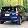 toyota aqua 2018 -TOYOTA--AQUA DAA-NHP10--NHP10-6702143---TOYOTA--AQUA DAA-NHP10--NHP10-6702143- image 17