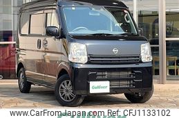 nissan clipper-van 2023 -NISSAN--Clipper Van 5BD-DR17V--DR17V-636246---NISSAN--Clipper Van 5BD-DR17V--DR17V-636246-