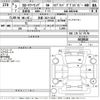 toyota corolla-touring-wagon 2021 -TOYOTA 【京都 362つ1115】--Corolla Touring ZWE214W-6018610---TOYOTA 【京都 362つ1115】--Corolla Touring ZWE214W-6018610- image 3