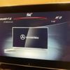 mercedes-benz c-class 2017 CFJ1800412 image 10