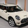 mini mini-others 2020 quick_quick_LV20M_WMWXJ120002L71403 image 20