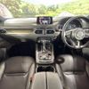 mazda cx-8 2019 CFJ1515370 image 3
