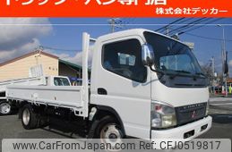 mitsubishi-fuso canter 2007 GOO_NET_EXCHANGE_0707574A30241119W003