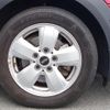 mini mini-others 2018 CFJ1662597 image 11