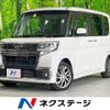 daihatsu tanto 2016 -DAIHATSU--Tanto DBA-LA600S--LA600S-0424104---DAIHATSU--Tanto DBA-LA600S--LA600S-0424104- image 1