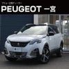 peugeot 5008 2020 -PEUGEOT--Peugeot 5008 3BA-P875G06--VF3M45GFRLS045067---PEUGEOT--Peugeot 5008 3BA-P875G06--VF3M45GFRLS045067- image 1