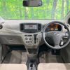 daihatsu mira-e-s 2013 CFJ1573145 image 2