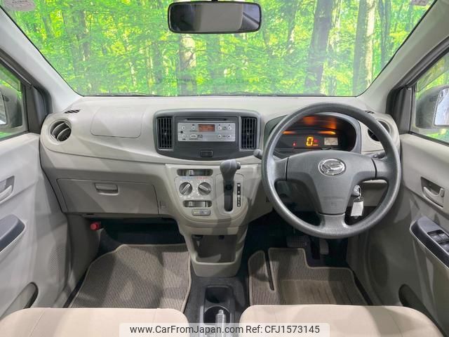 daihatsu mira-e-s 2013 CFJ1573145 image 2