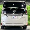 nissan serena 2019 -NISSAN--Serena DAA-HFC27--HFC27-044111---NISSAN--Serena DAA-HFC27--HFC27-044111- image 16