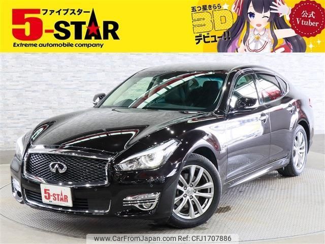 nissan fuga 2015 CFJ1707886 image 1