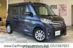 nissan dayz-roox 2015 -NISSAN--DAYZ Roox DBA-B21A--B21A-0109023---NISSAN--DAYZ Roox DBA-B21A--B21A-0109023-