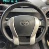 toyota aqua 2012 -TOYOTA--AQUA DAA-NHP10--NHP10-6017114---TOYOTA--AQUA DAA-NHP10--NHP10-6017114- image 7