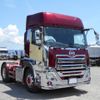 nissan diesel-ud-quon 2021 -NISSAN--Quon 2PG-GK5AAB--JNCMBP0A4MU062345---NISSAN--Quon 2PG-GK5AAB--JNCMBP0A4MU062345- image 2