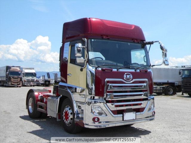 nissan diesel-ud-quon 2021 -NISSAN--Quon 2PG-GK5AAB--JNCMBP0A4MU062345---NISSAN--Quon 2PG-GK5AAB--JNCMBP0A4MU062345- image 2