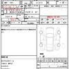 toyota corolla 2000 CFJ9132266 image 12