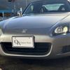 honda s2000 2000 CFJ1839663 image 19