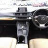 lexus ct 2012 -LEXUS--Lexus CT DAA-ZWA10--ZWA10-2072374---LEXUS--Lexus CT DAA-ZWA10--ZWA10-2072374- image 8