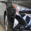 toyota prius 2016 CFJ1686493 image 6
