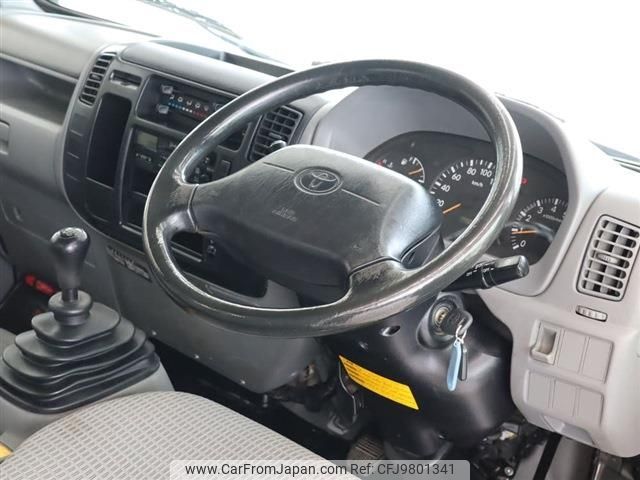 toyota toyoace 2016 -TOYOTA--Toyoace ABF-TRY230--TRY230-0126245---TOYOTA--Toyoace ABF-TRY230--TRY230-0126245- image 2