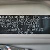 daihatsu tanto 2014 CFJ1645396 image 56