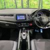 honda vezel 2018 -HONDA--VEZEL DAA-RU3--RU3-1305103---HONDA--VEZEL DAA-RU3--RU3-1305103- image 2