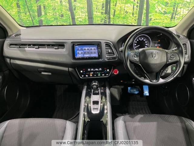 honda vezel 2018 -HONDA--VEZEL DAA-RU3--RU3-1305103---HONDA--VEZEL DAA-RU3--RU3-1305103- image 2