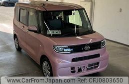 daihatsu tanto 2021 -DAIHATSU--Tanto LA650S-0131530---DAIHATSU--Tanto LA650S-0131530-