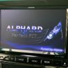 toyota alphard 2014 quick_quick_DBA-ANH20W_ANH20-8332529 image 9