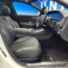 mercedes-benz s-class 2017 -MERCEDES-BENZ--Benz S Class DBA-222066--WDD2220662A342843---MERCEDES-BENZ--Benz S Class DBA-222066--WDD2220662A342843- image 9