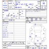suzuki every 2019 -SUZUKI--Every DA17V--835731---SUZUKI--Every DA17V--835731- image 3