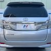 toyota vellfire 2012 quick_quick_ANH20W_ANH20-8234784 image 2