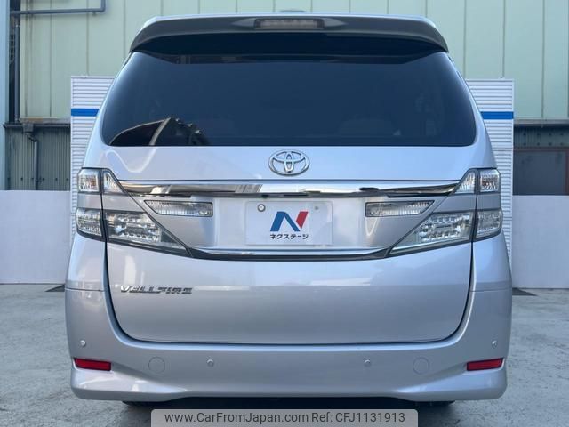 toyota vellfire 2012 quick_quick_ANH20W_ANH20-8234784 image 2