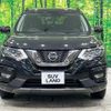 nissan x-trail 2020 -NISSAN--X-Trail DBA-NT32--NT32-601766---NISSAN--X-Trail DBA-NT32--NT32-601766- image 17