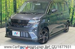 daihatsu move 2025 CFJ1877931