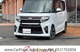 daihatsu tanto 2020 CFJ1702856