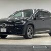 mercedes-benz gla-class 2021 -MERCEDES-BENZ--Benz GLA 3DA-247713M--W1N2477132J216561---MERCEDES-BENZ--Benz GLA 3DA-247713M--W1N2477132J216561- image 15