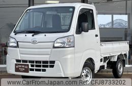 daihatsu hijet-truck 2020 -DAIHATSU--Hijet Truck 3BD-S510P--S510P-0369250---DAIHATSU--Hijet Truck 3BD-S510P--S510P-0369250-