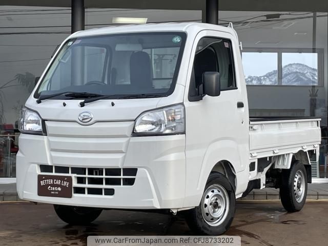 daihatsu hijet-truck 2020 -DAIHATSU--Hijet Truck 3BD-S510P--S510P-0369250---DAIHATSU--Hijet Truck 3BD-S510P--S510P-0369250- image 1