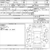 toyota wish 2010 CFJ1848390 image 3