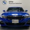 bmw 3-series 2020 -BMW--BMW 3 Series 3DA-5V20--WBA5V72020FJ49713---BMW--BMW 3 Series 3DA-5V20--WBA5V72020FJ49713- image 2